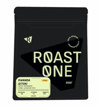 Rwanda Gitoki