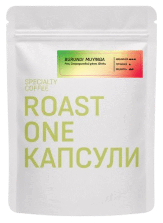 Капсули Burundi Muyinga 10 шт